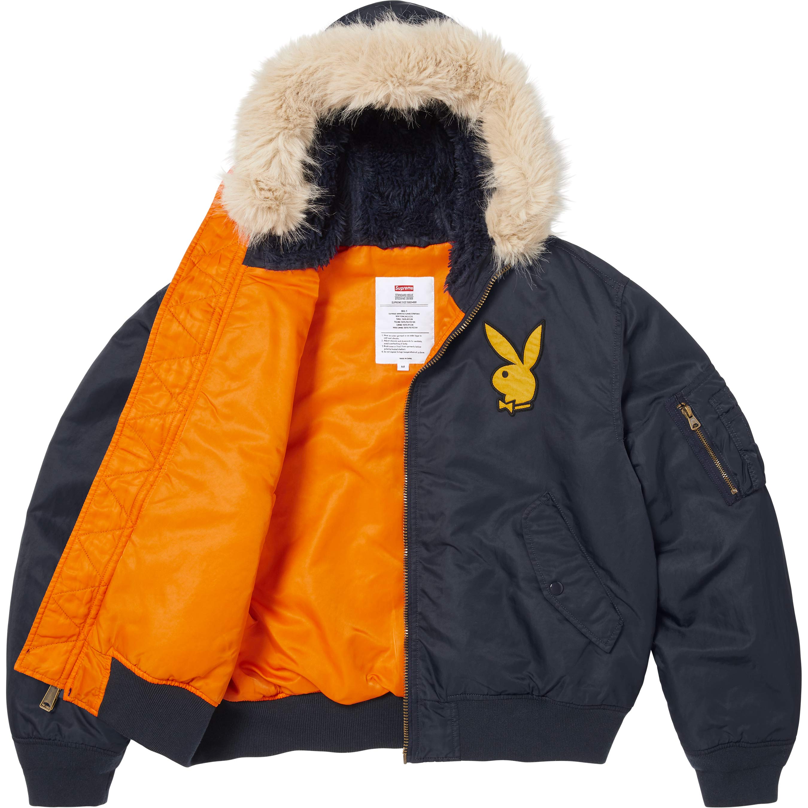 Supreme®/Playboy® Hooded MA-1 view 7